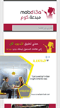 Mobile Screenshot of mobdi3a.com